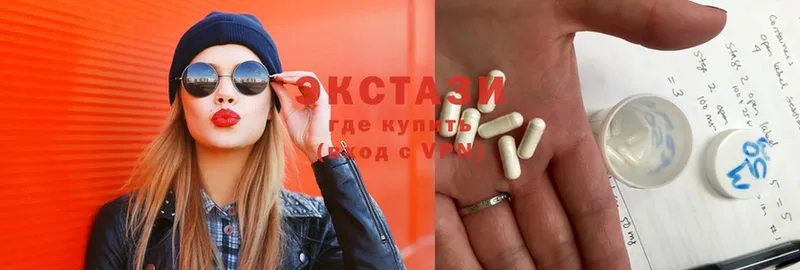 Ecstasy 250 мг  ОМГ ОМГ как войти  Братск 